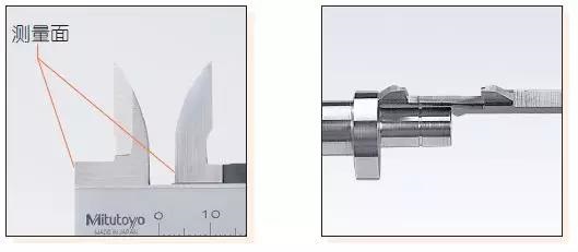 日本三豐卡尺的測量方法